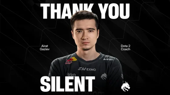 Стали известны подробности о расставании Team Spirit и Silent